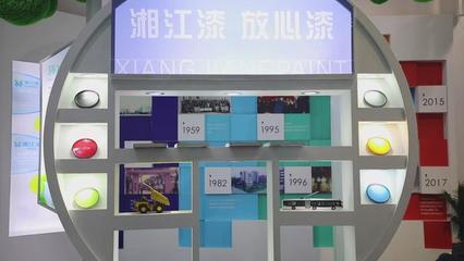 望城經開區11家企業驚艷亮相2020湖南國際綠色發展博覽會，聚焦防腐管道創新成果
